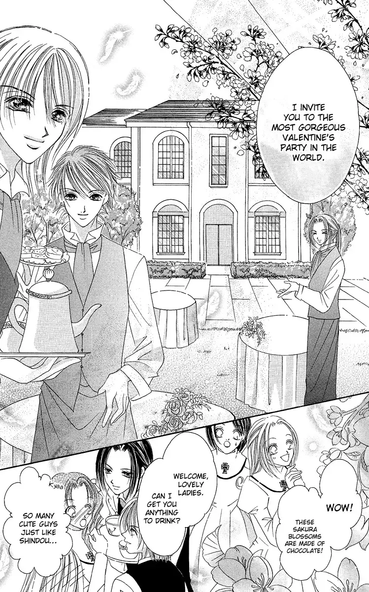 Renai Choukyou - Host Yuugi Chapter 3 34